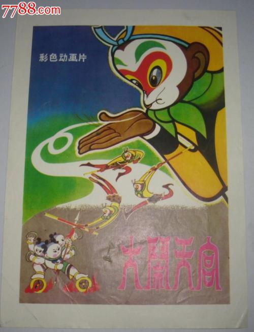 怎么办假西部州长大学得克萨斯分校文凭毕业证